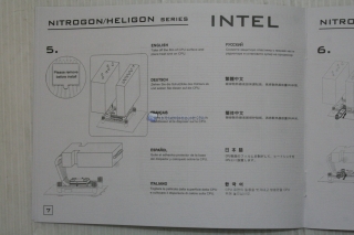 SSTONE NT06-PRO 00020